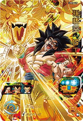 ドラゴンボールヒーローズ UGM6-039 孫悟空：ＧＴのカード画像