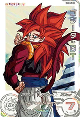 ドラゴンボールヒーローズ UGM6-041 DA ゴジータ：ＧＴ【パラレル】のカード画像