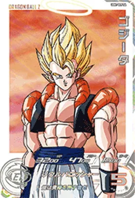 ドラゴンボールヒーローズ UGM7-029 DA ゴジータ【SR・パラレル】のカード画像