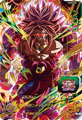 ドラゴンボールヒーローズ UGM7-060 ブロリーのカード画像
