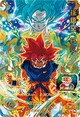 ドラゴンボールヒーローズ UGM7-063 孫悟空：ＢＲのカード画像