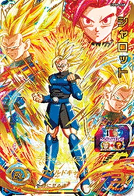 ドラゴンボールヒーローズ UGM8-068 シャロットのカード画像