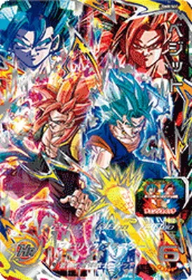 ドラゴンボールヒーローズ UGM8-SEC ベジットのカード画像