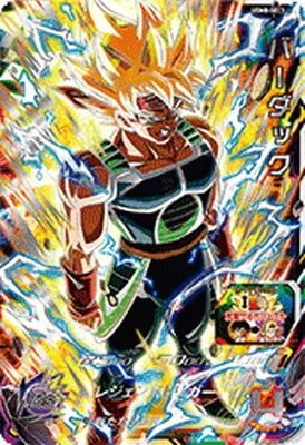 ドラゴンボールヒーローズ UGM8-SEC3 バーダックのカード画像