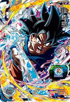 ドラゴンボールヒーローズ UGM8-SEC4 孫悟空のカード画像