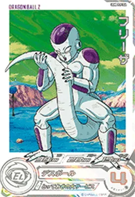 ドラゴンボールヒーローズ UGM8-FCP1 DA フリーザ【パラレル】のカード画像