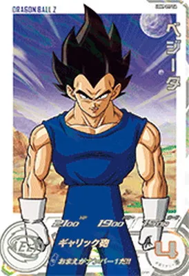 ドラゴンボールヒーローズ UGM9-017 DA ベジータ【パラレル】のカード画像