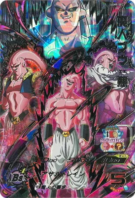 ドラゴンボールヒーローズ UGM9-SEC3 魔人ブウ：悪のカード画像