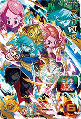 ドラゴンボールヒーローズ UGM10-056 アイオス URのカード画像