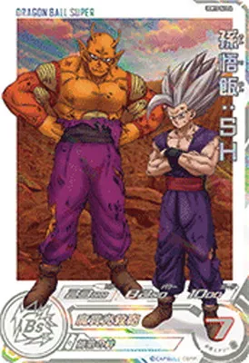 ドラゴンボールヒーローズ UGM10-061 DA 孫悟飯：ＳＨ UR【パラレルレア】のカード画像