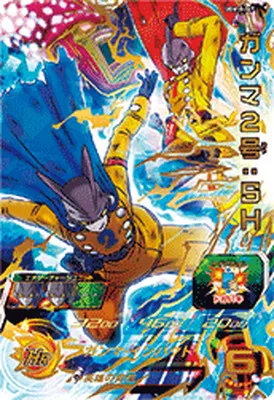 ドラゴンボールヒーローズ UGM10-067 ガンマ２号：ＳＨ URのカード画像