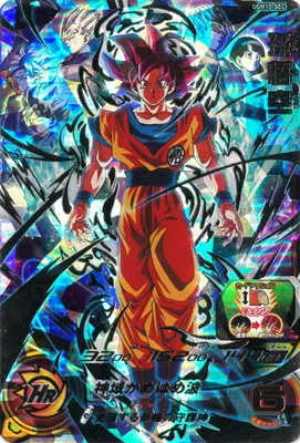 ドラゴンボールヒーローズ UGM10-SEC 孫悟空 URのカード画像