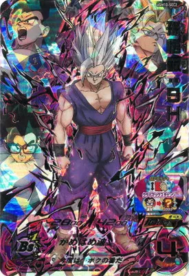 ドラゴンボールヒーローズ UGM10-SEC2 孫悟飯：ＳＨ URのカード画像