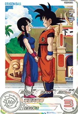 ドラゴンボールヒーローズ UGM10-GCP2 DA チチ CP【パラレルレア】のカード画像