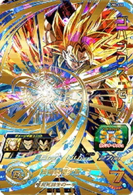 ドラゴンボールヒーローズ UM4-032 ゴハンクス：ゼノのカード画像