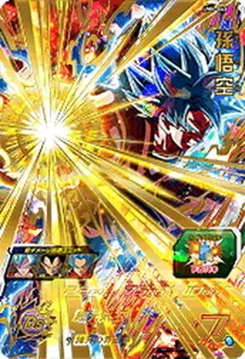 ドラゴンボールヒーローズ UM4-043 孫悟空のカード画像