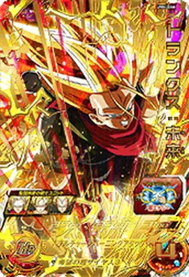ドラゴンボールヒーローズ UM4-046 トランクス:未来のカード画像