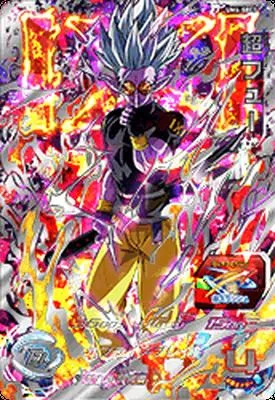 ドラゴンボールヒーローズ UM4-SEC3 超フューのカード画像