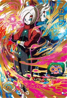 ドラゴンボールヒーローズ UM6-048 カミンのカード画像
