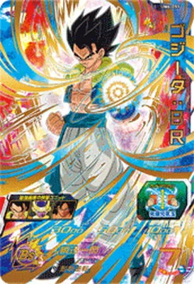 ドラゴンボールヒーローズ UM6-053 ゴジータ：ＢＲのカード画像