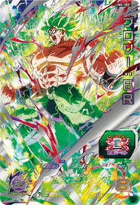 ドラゴンボールヒーローズ UM6-SEC ブロリー：ＢＲのカード画像