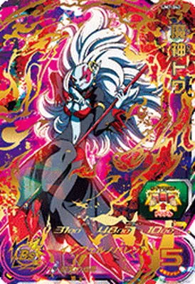ドラゴンボールヒーローズ UM7-043 魔神トワのカード画像