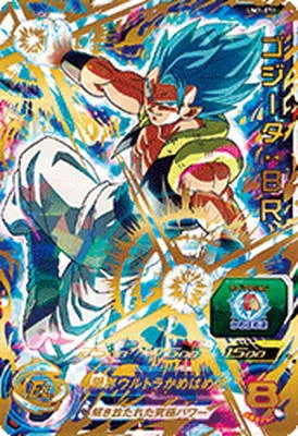 ドラゴンボールヒーローズ UM7-071 ゴジータ：ＢＲのカード画像