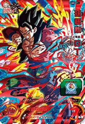 ドラゴンボールヒーローズ UM8-071 孫悟飯：ＧＴのカード画像