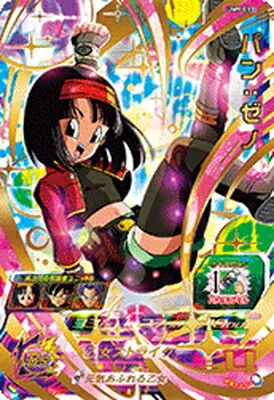 ドラゴンボールヒーローズ UM9-033 パン：ゼノのカード画像