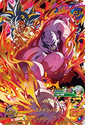 ドラゴンボールヒーローズ UM11-056 ジレンのカード画像