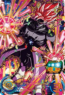 ドラゴンボールヒーローズ UM11-068 アムズのカード画像