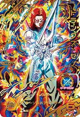 ドラゴンボールヒーローズ UM12-052 トランクス：ゼノのカード画像