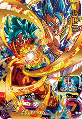 ドラゴンボールヒーローズ UM12-058 孫悟空のカード画像