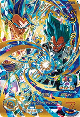 ドラゴンボールヒーローズ UM12-060 ベジータのカード画像