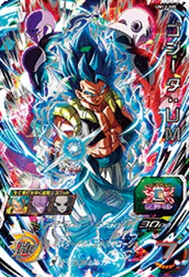 ドラゴンボールヒーローズ UM12-SEC ゴジータ：ＵＭのカード画像