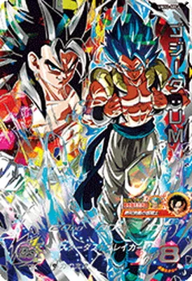 ドラゴンボールヒーローズ UM12-SEC4 ゴジータ：ＵＭのカード画像
