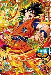 ドラゴンボールヒーローズ UM1-54 孫悟空のカード画像