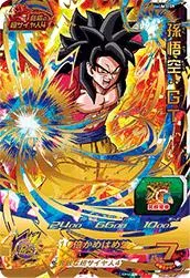 ドラゴンボールヒーローズ UM1-59 孫悟空：GTのカード画像