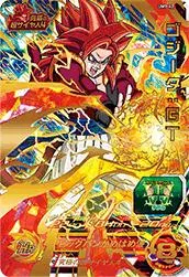 ドラゴンボールヒーローズ UM1-62 ゴジータ：GTのカード画像