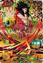 ドラゴンボールヒーローズ UM1-63 ブロリーのカード画像