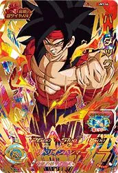 ドラゴンボールヒーローズ UM1-64 バーダックのカード画像