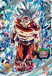 ドラゴンボールヒーローズ UM1-SEC 孫悟空のカード画像