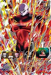 ドラゴンボールヒーローズ UM1-SEC2 ジレンのカード画像