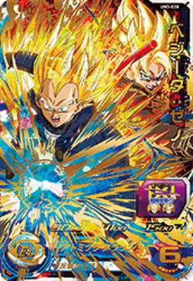 ドラゴンボールヒーローズ UM3-028 ベジータ：ゼノのカード画像