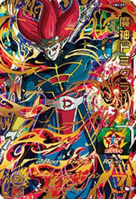 ドラゴンボールヒーローズ UM3-037 魔神ドミグラのカード画像